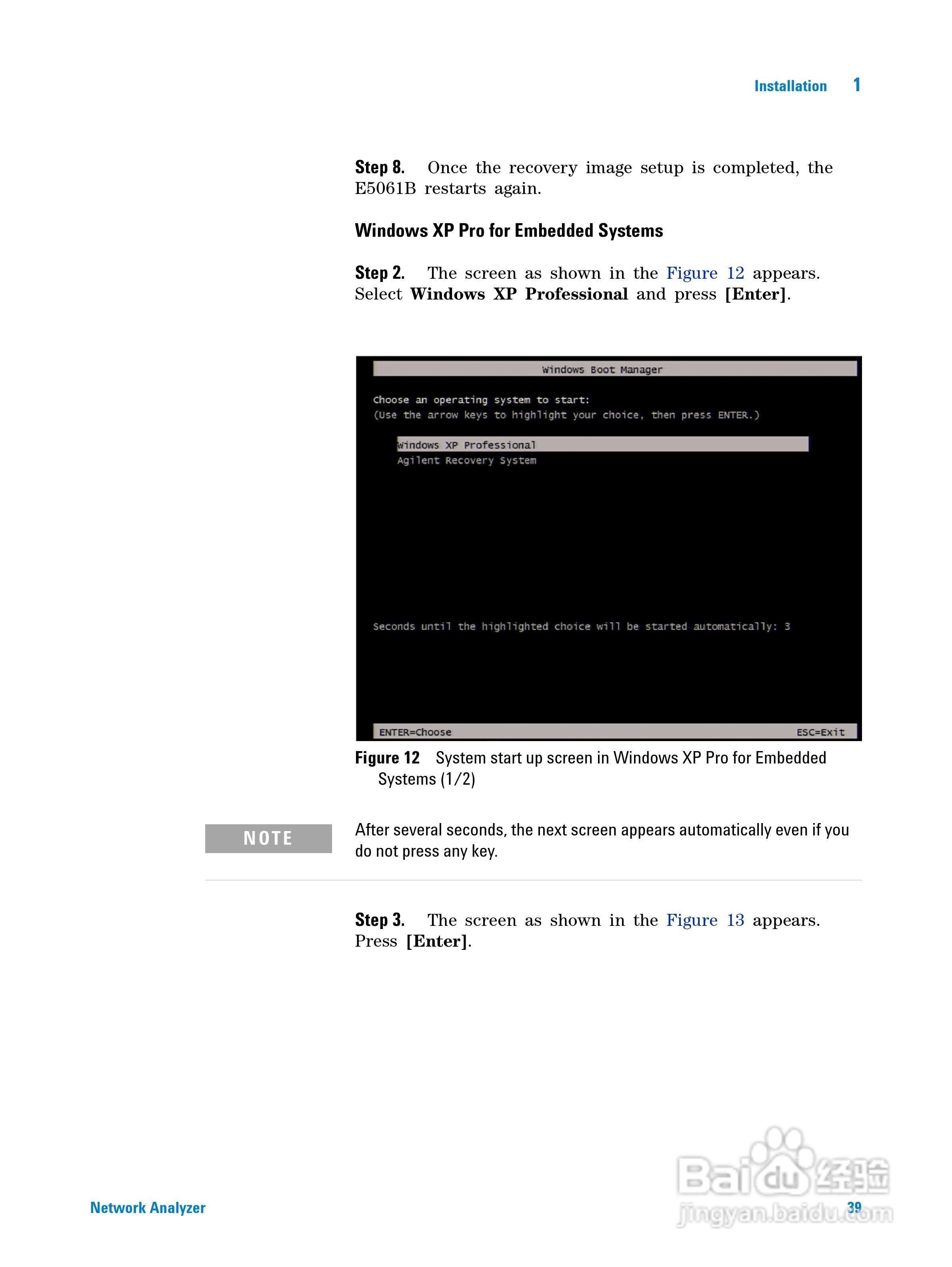 E5061B-ENA系列网路分析仪操作手册:[4]