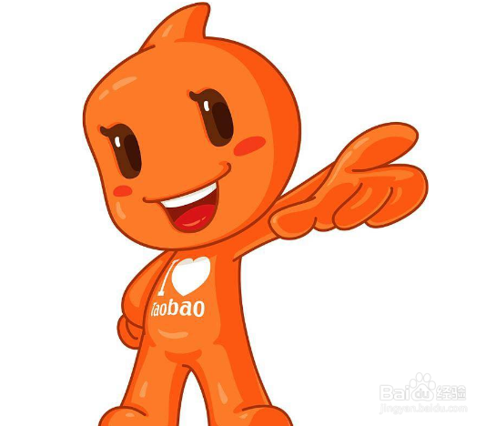 如何提高淘宝店铺流量