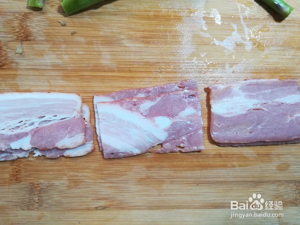 香煎培根芦笋卷的做法