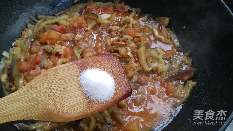 茄子肉丁手擀面