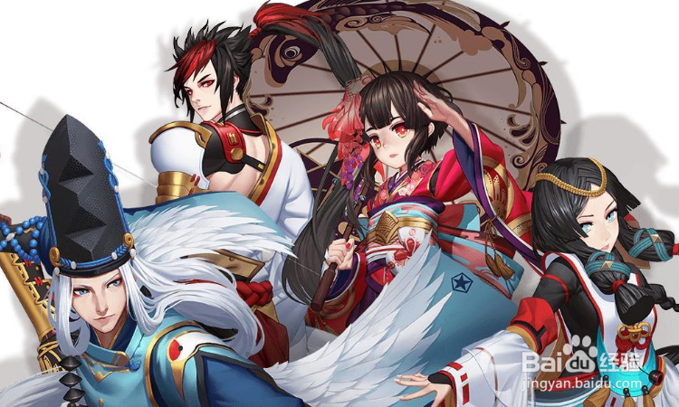 鬼童丸怎么打
