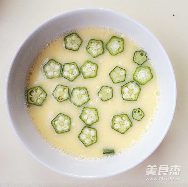 营养鸡蛋羹的做法