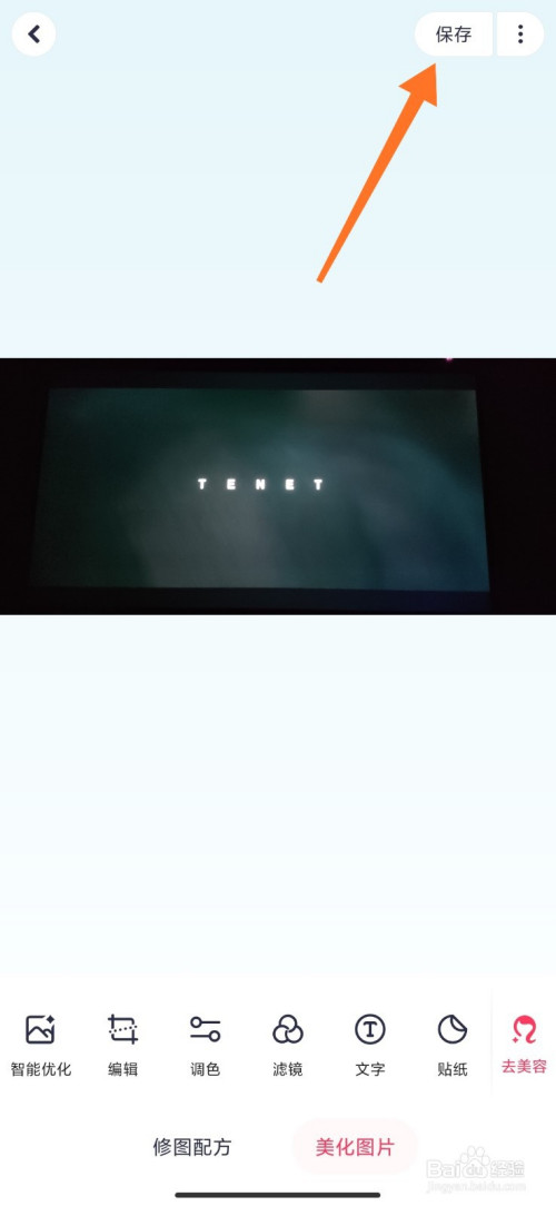 589f5b0788013870056d793a2d08a50f95fc8386.jpg?x-bce-process=image%2Fresize%2Cm_lfit%2Cw_500%2Climit_1