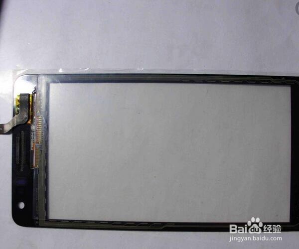 怎么更换手机屏幕