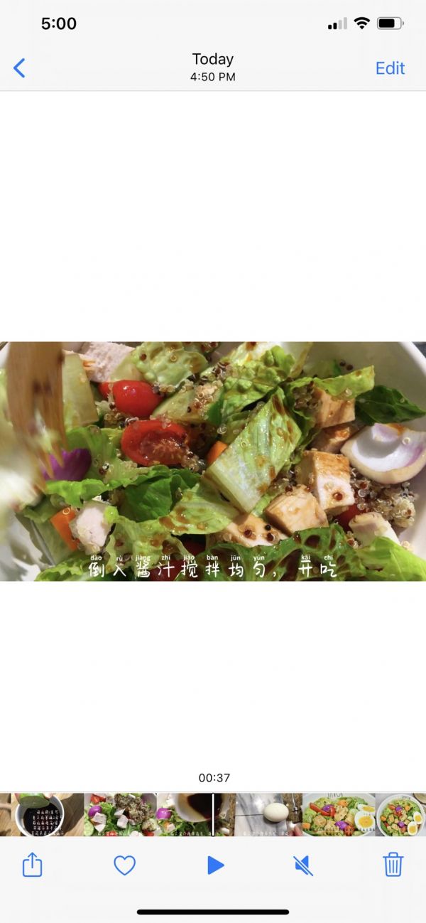 减脂健康鸡胸肉沙拉