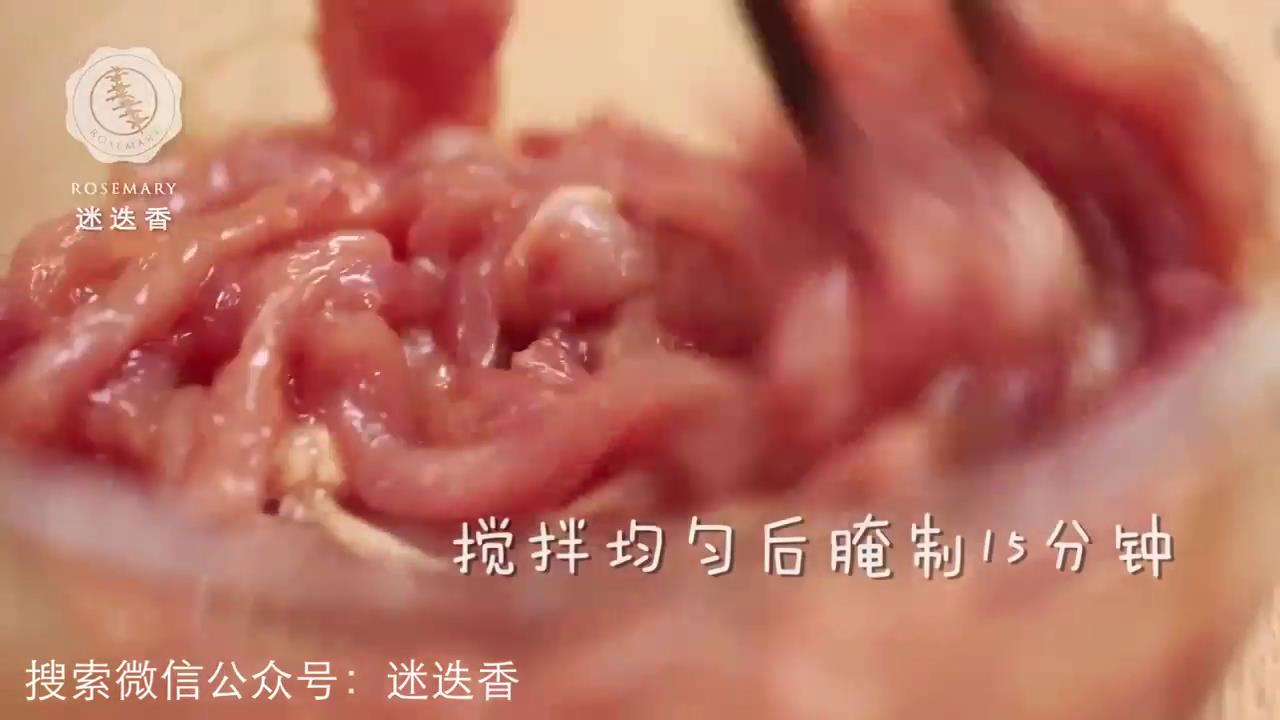 苦瓜炒肉丝怎么做