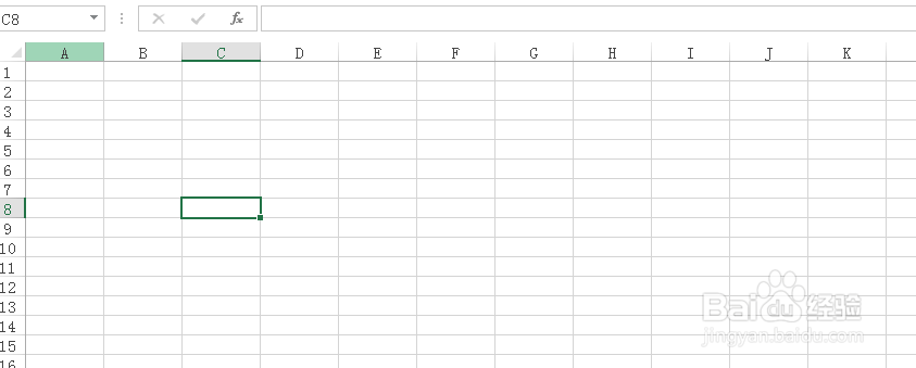Excel如何插入背景图