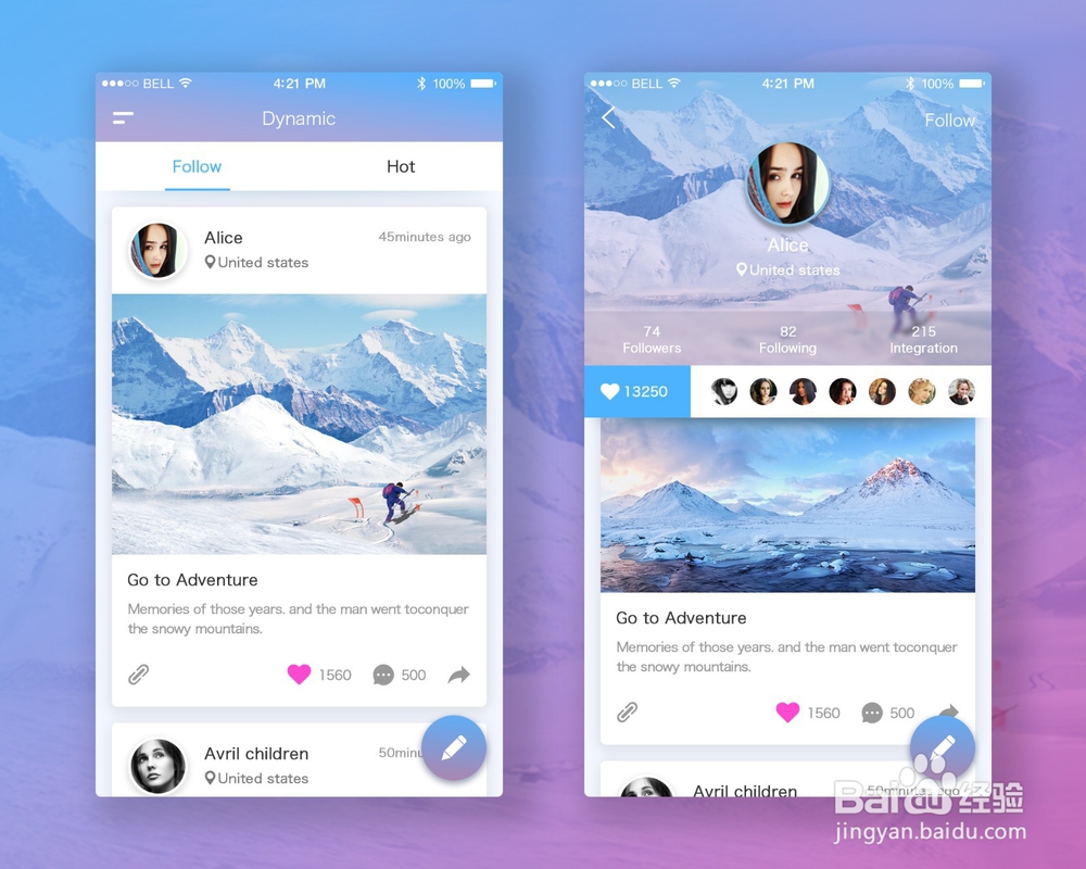 泰州UI设计学什么?