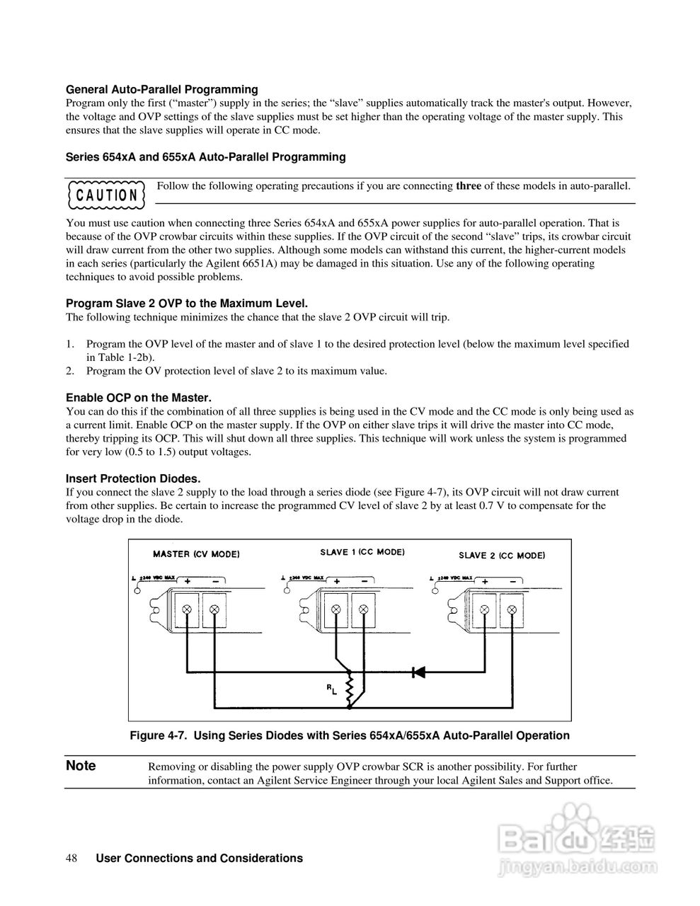 6040A系列电源供应器使用手册:[5]