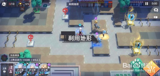 妖怪名单之前世今生手游攻略