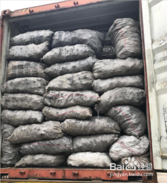 钦州港木炭进口报关报检流程，木炭清关操作手续