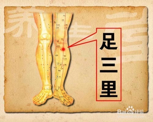 肥胖纹怎么消除 如何去除脂肪纹