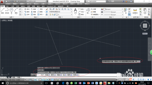 AutoCAD 2014修剪命令使用方法简介图解