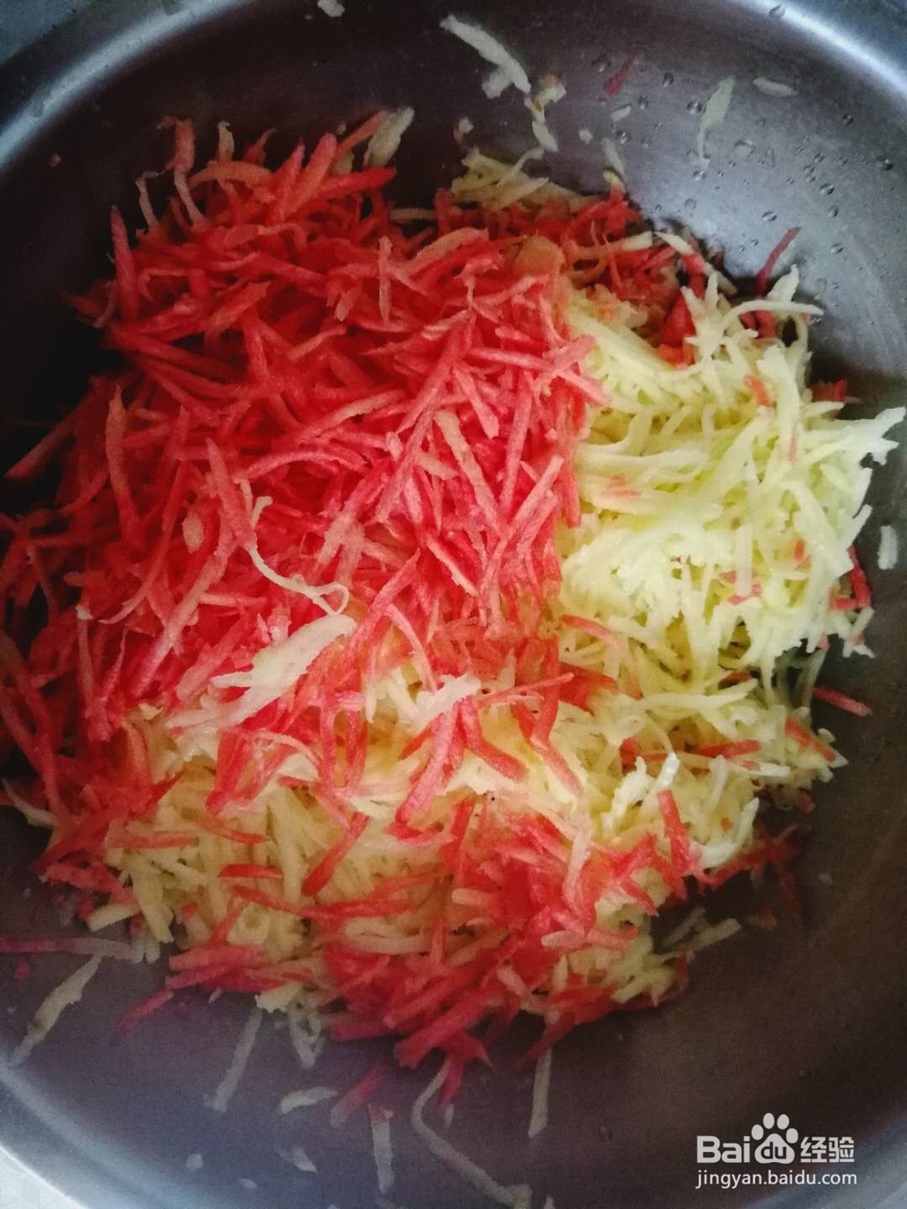 洋芋馍馍的制作方法