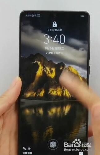 华为手机如何支持两个系统空间?