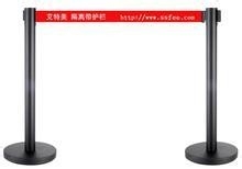 伸缩式安全围栏/不锈钢伸缩式安全围栏规格