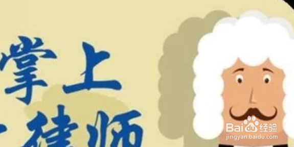 外卖里有头发如何处理