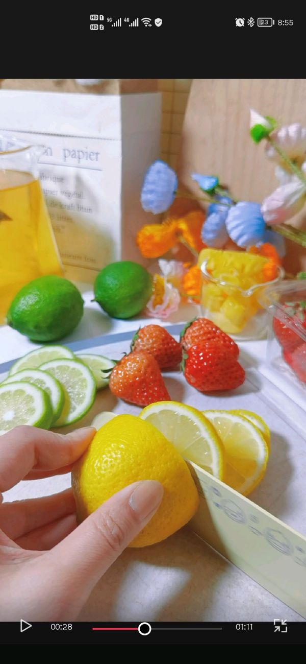 草莓柠檬茉莉茶