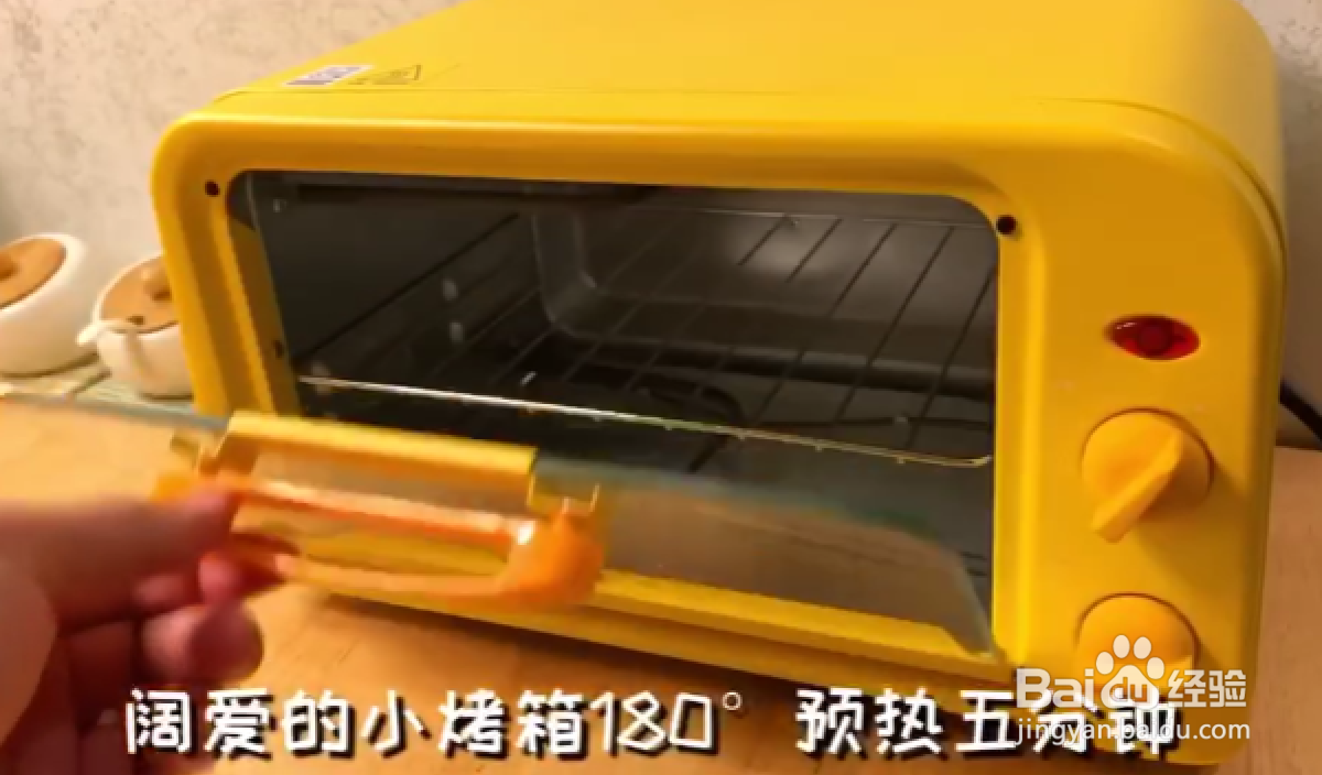 如何做蔓越莓酸奶蛋糕