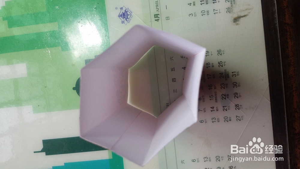 如何用红包袋做一只小猪？