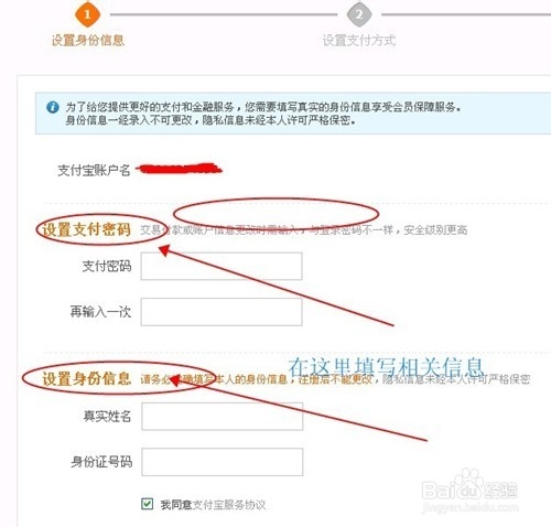 如何开网店?怎么开网店?
