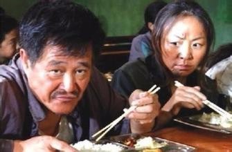 工作餐是如何解决?