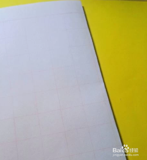 彩纸怎么剪爱心