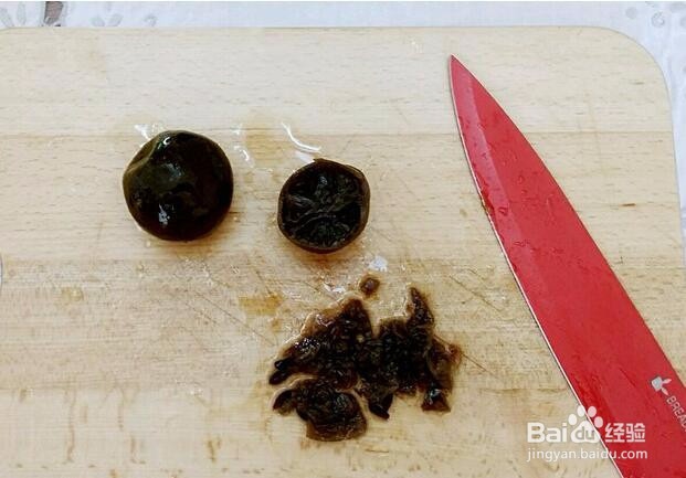 简单易学的消暑解渴咸柠七的家常做法