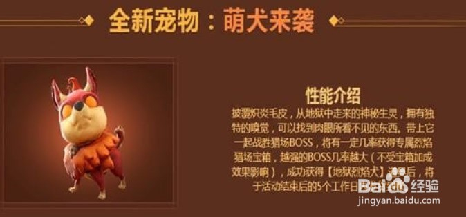 逆战自选重置卡怎么得