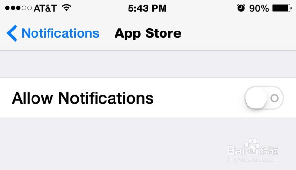 如何关闭 iPhone 或 iPad 上的推送通知