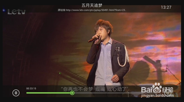 WEBOX评测，带你认识WEBOX怎么样！