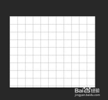 ps怎么做出方格的效果