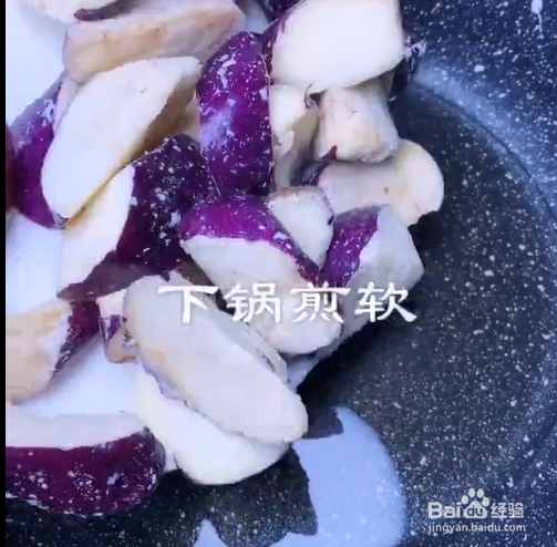 如何制作蒜香茄子？