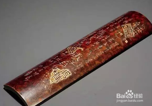 臂搁的使用方法,臂搁的作用