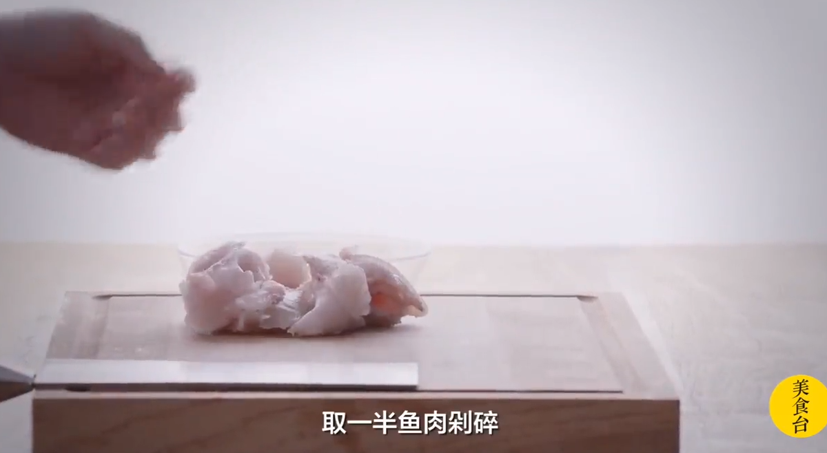 雪菜黄鱼大馄饨怎么做