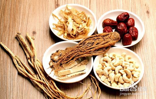 怎么治湿疹好得快