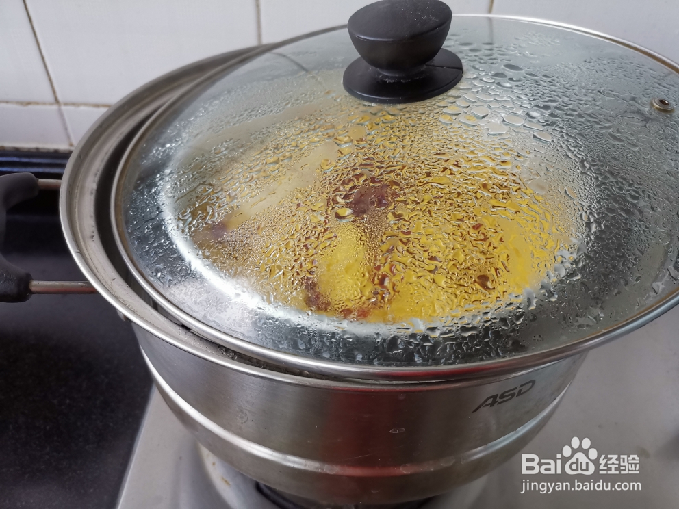 简单美味南瓜发糕