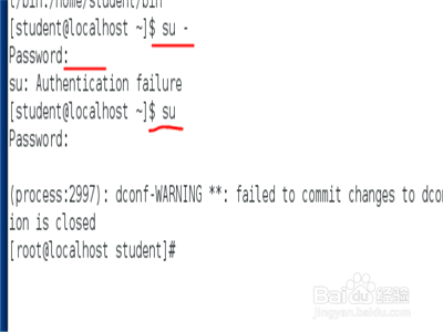 linux系统怎么使用命令行工具管理组