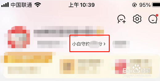 京东选择好客户的标准