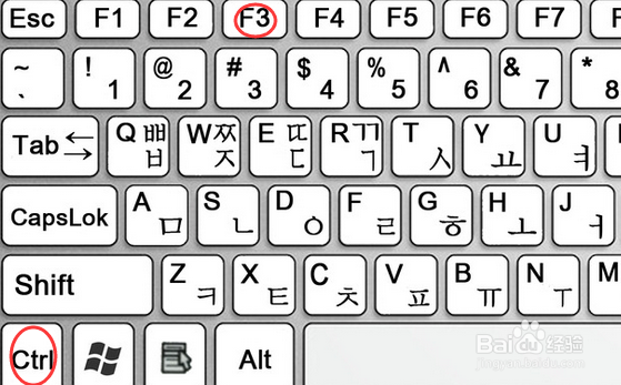 Word中文本和图形的快捷键