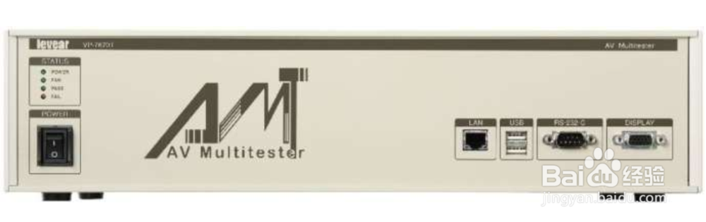 AVMT的基本操作方法