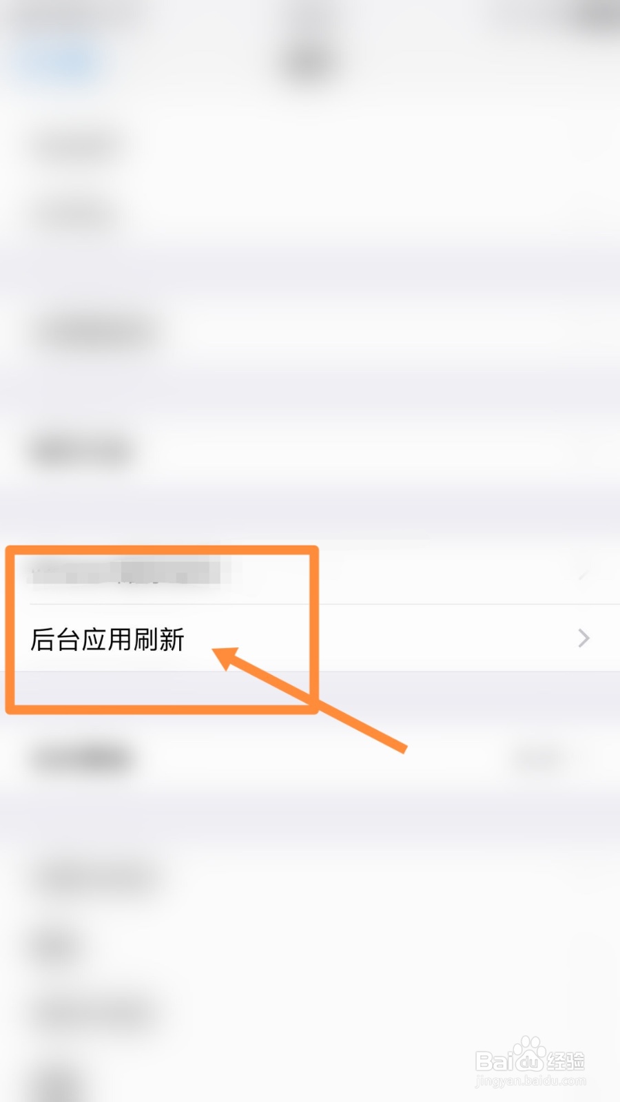苹果手机屏幕不显示黑屏怎么回事