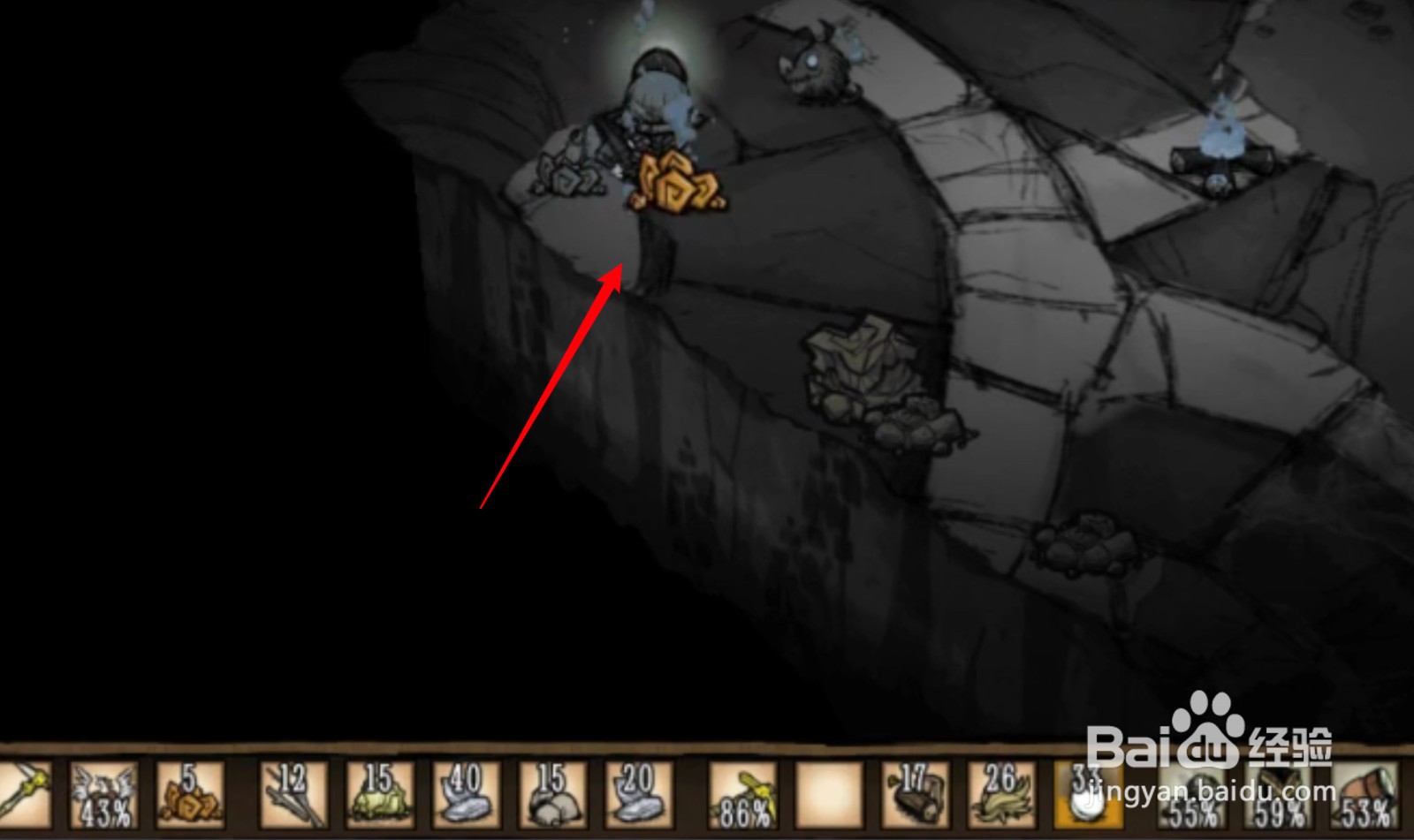 饥荒铥矿怎么得