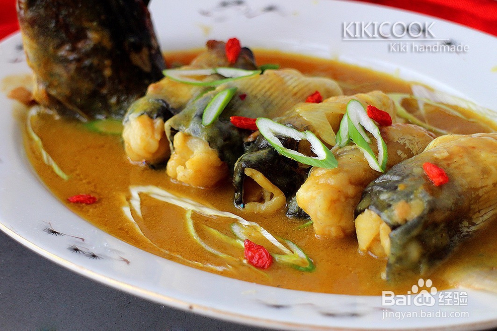 怎么做咖喱鱼卷?