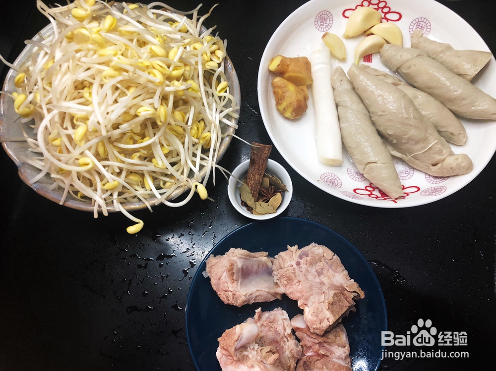 孩子爱吃的排骨面筋