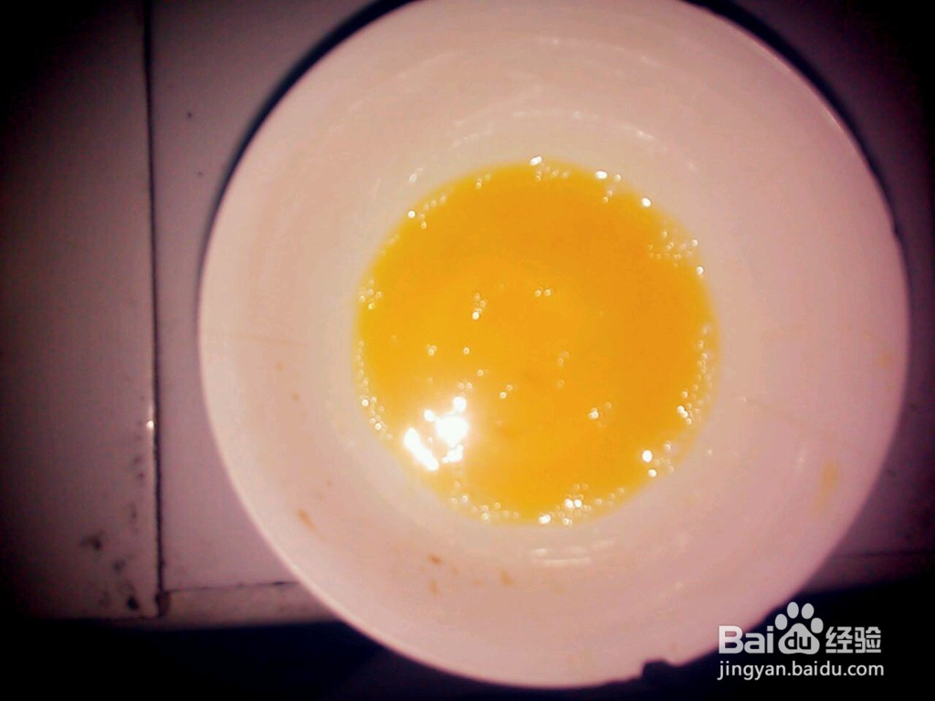 菠萝饭第一次实验的做法