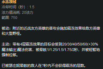 LOL坦克类打野猪女怎么玩