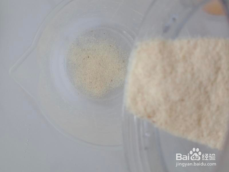 不是华夫饼的华夫饼的做法