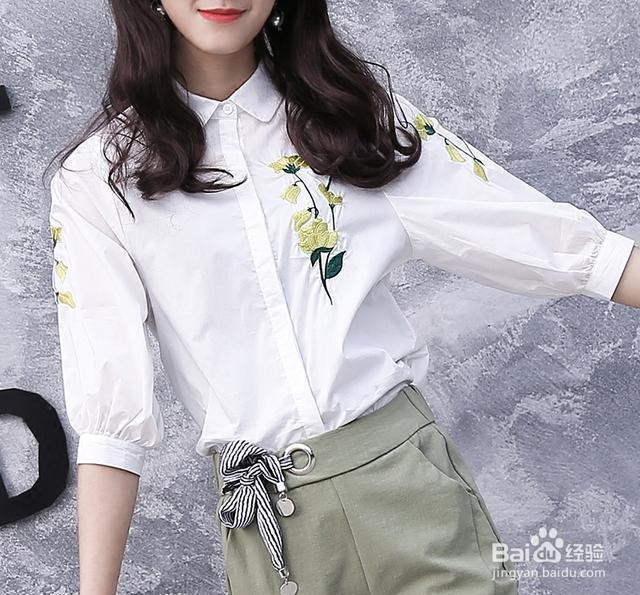 衬衫如何穿搭出淡雅美