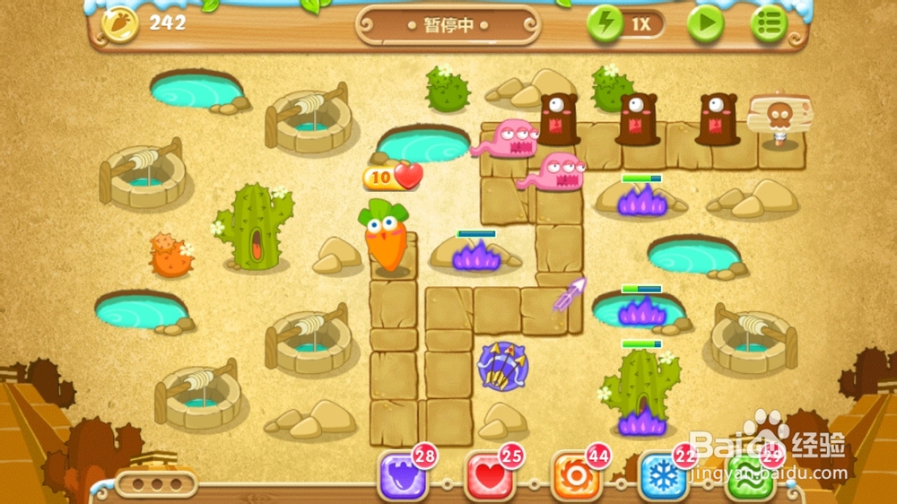 保卫萝卜2 74关金萝卜+水晶萝卜钻石任务